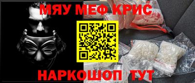 прущая мука Коммунар