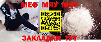 spice Комсомольск-на-Амуре