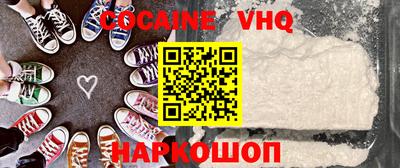 прущая мука Коммунар