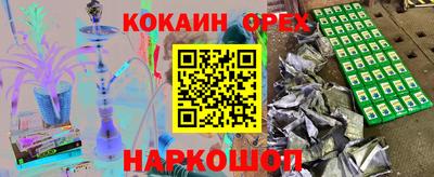 прущая мука Коммунар