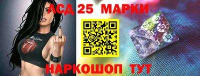 spice Комсомольск-на-Амуре
