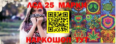 прущая мука Коммунар