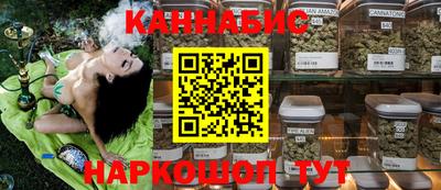 spice Комсомольск-на-Амуре