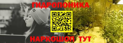 стафф Конаково