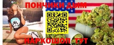 spice Комсомольск-на-Амуре