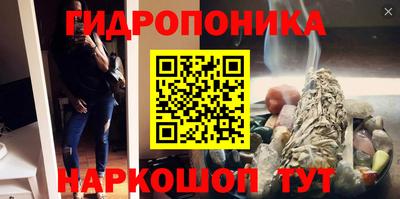 прущая мука Коммунар