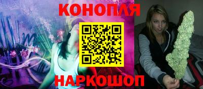 spice Комсомольск-на-Амуре