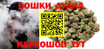 прущая мука Коммунар