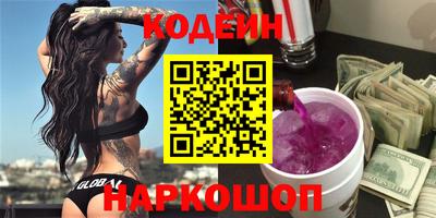 стафф Конаково