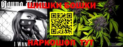 spice Комсомольск-на-Амуре