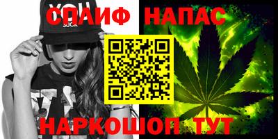 прущая мука Коммунар