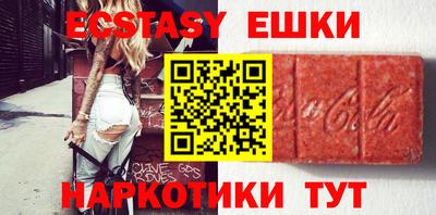 spice Комсомольск-на-Амуре