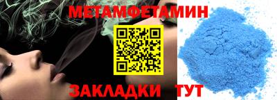 прущая мука Коммунар