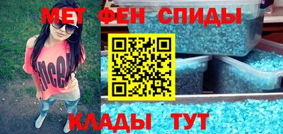 spice Комсомольск-на-Амуре