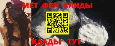 прущая мука Коммунар