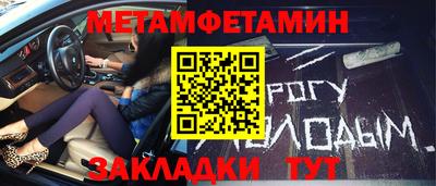 spice Комсомольск-на-Амуре