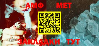 прущая мука Коммунар