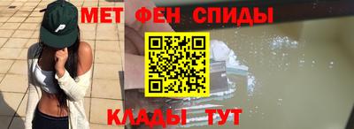 spice Комсомольск-на-Амуре