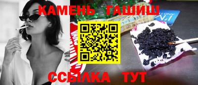 spice Комсомольск-на-Амуре
