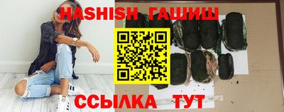 прущая мука Коммунар