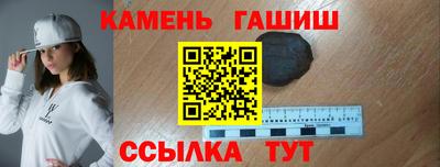 spice Комсомольск-на-Амуре