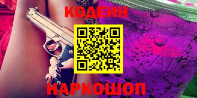 прущая мука Коммунар