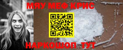 стафф Конаково