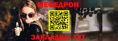 spice Комсомольск-на-Амуре