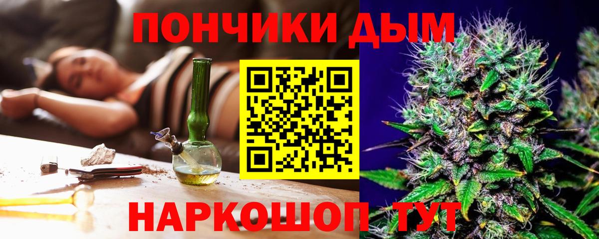 Марихуана гибрид  Вход с VPN  Бошки марихуана гибрид  Малгобек  Шишки марихуана VHQ 